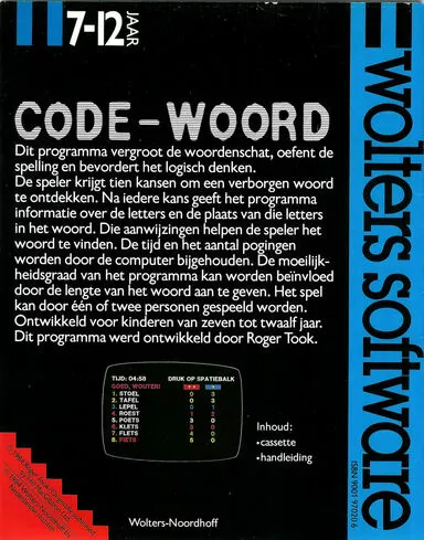 Image n° 1 - screenshots  : Code-Woord